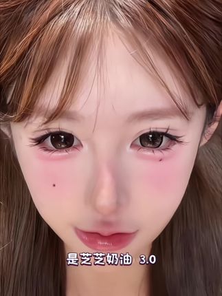 超大少女系列上新啦!!大眼萌妹的天菜眼珠珠来了!!谁还不知道满着色14.5的眼珠子我会伤心的#美瞳种草 #超大直径美瞳 #大眼睛宝宝