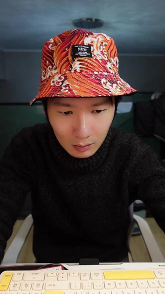 今天赚钱了,明天学火箭维修🚀
#大a #股民交流 #热门话题🔥