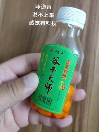 挂钩玉米,我是喜欢路滑挂钩,。效果还是可以,喜欢的可以试试。#挂钩玉米 #玉米钓鱼 #刘志强钓鱼 #果味玉米 #果味玉米粒