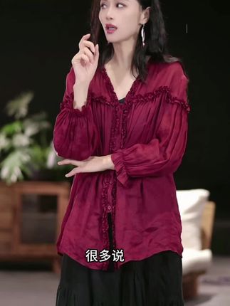 木耳边邂逅休闲衬衫,简约气质时尚百搭来袭#夏季穿搭  #衬衫  #女装