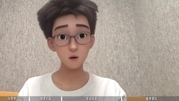 应届生从零备考湖北省考该怎么准备?我的建议:不要没苦硬吃!荆锐公考小白扫盲科普#荆锐公考#扫盲科普 #荆锐公考