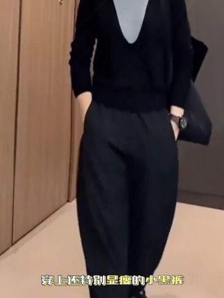 #休闲裤#显瘦裤#直筒裤#奶奶裤#阔腿裤