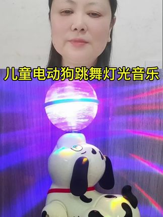 儿童电动狗玩具跳薯旋转男孩女孩灯光音乐特技婴儿玩具礼物