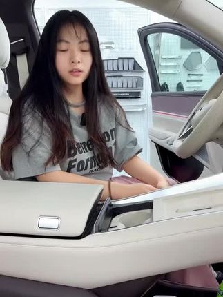 适用腾势N9中控储物盒收纳扶手箱水杯垫储物车内装饰配件汽车用品#收纳盒#储物盒#多功能#高级感#汽车用品