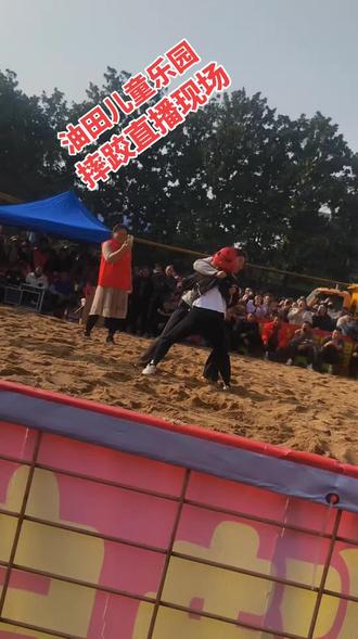 强哥直播现玚摔跤比赛#精彩一瞬间 #场面壮观