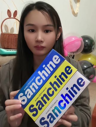 哈药三精也出牙膏了,非常好用#三精制药 #牙膏 #爱牙护牙