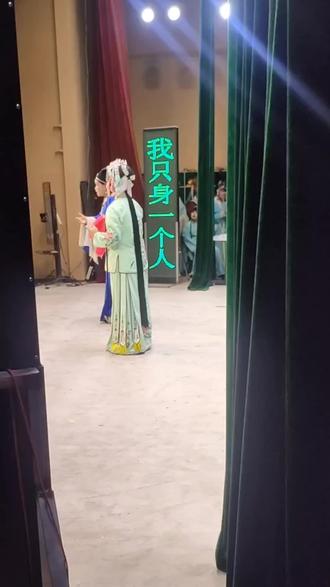 麦田乡音*义烈女(1)谋佳人处心积虑