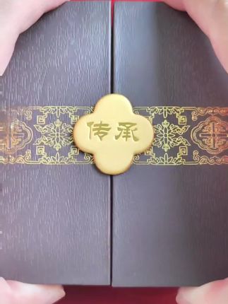 金卡能把你好心态装在身边 #金卡 #手机壳后面都有重要东西 #好心态决定好状态