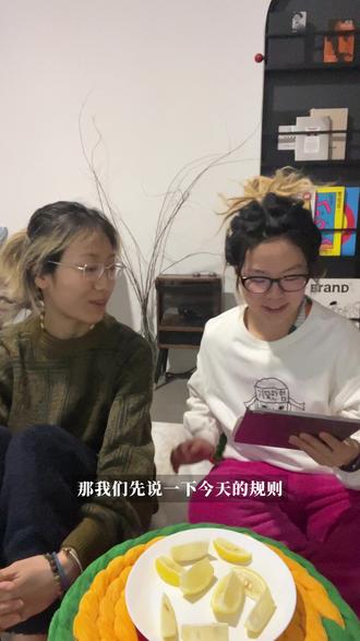 读烂梗,笑了吃柠檬 #烂梗王 #烂梗之王#搞笑视频 #搞笑女 #情侣吵架