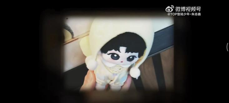 爱有回声
希望你能有不被打扰的旅行(ss退散)
20cm没抢到我调理好了,接下来专心等待身矮10cm的X baby#朱志鑫#朱志鑫棉花娃娃 #朱志鑫vlog #朱志鑫