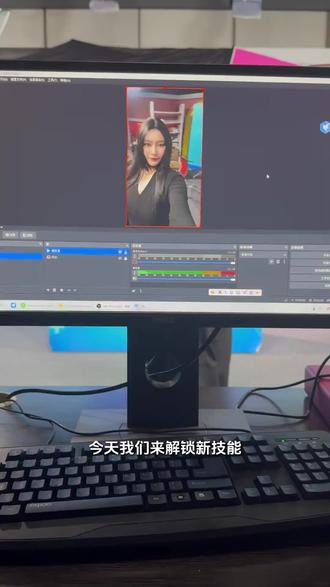 pocket3无线开播 局域网推流 云内推 推流硬件 #推流服务器#硬件推流#手机推流#电脑推流