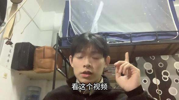 大v信口开河 #逻辑谬误