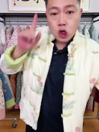 旭哥直播间加棉加厚中长款外套,上身贼拉显瘦,巨巨巨好看!#棉花衣 #花棉袄 #纯棉花 #棉马甲 #旭哥棉花衣
