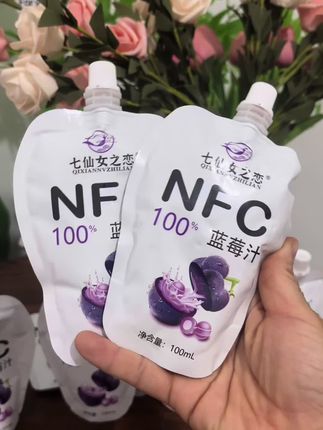 这是唯一一个我不限制女儿喝的果汁,就是这个七仙女之恋的NFC蓝莓汁,它的配料非常干净,没有乱七八糟的添加。这一袋就相当于约吃了90颗新鲜蓝莓,满满的花青素和维c酸酸甜甜的,特别好喝。#蓝莓...