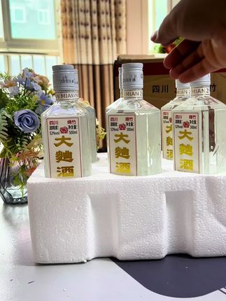 2018年产的四川名酒绵竹大曲,中秋节放大漏!一箱6瓶只要48块5,老一辈人的口粮酒!#好喝不贵 #纯粮酿造 #口粮酒 #送礼佳品 #强烈推荐