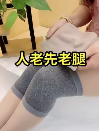 #精致女人必备 #强烈推荐 #女神穿搭 #女神必备 #变美变瘦变漂亮