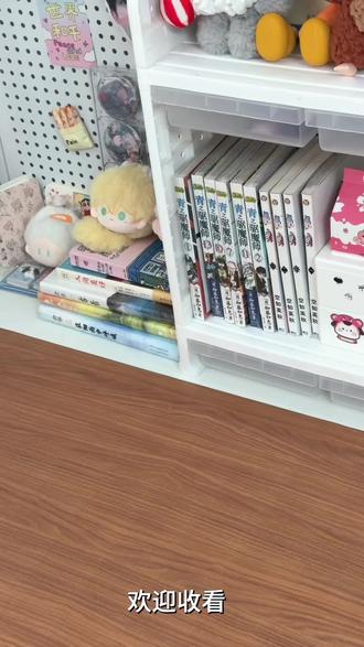 奶敷敷的痛包 自带蕾丝花边哦 #热门 #包包测评#高颜值痛包#平价包包