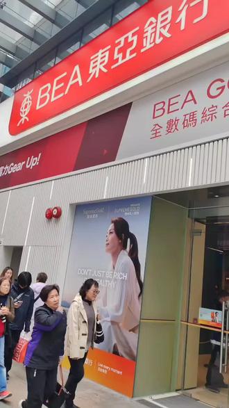 千万不要被骗
避坑 #新号 #港卡 #香港信用卡