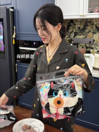 家用保鲜膜套结实耐用赶紧整#保鲜膜套 #保鲜膜 #保鲜膜套推荐