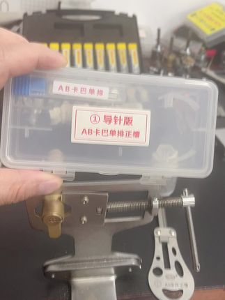 #男人玩具 #技术分享 #高性能实用工具 #维修工具