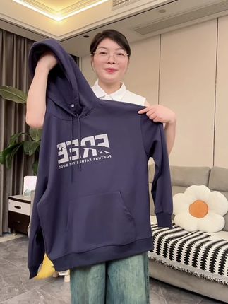 青少年连帽卫衣 #学生穿搭 #卫衣 #连帽卫衣 #面料柔软舒适