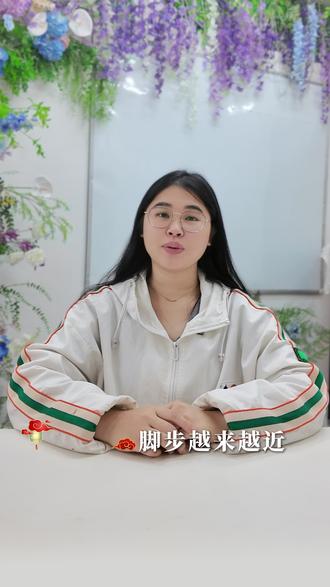 马年摇摇乐 🐎 |元旦快到啦🥳,和家人一起做一个可爱的小马摇摇乐,让小马陪宝贝学习新本领,摇走小困难,一起感受新年新气象吧~
#亲子互动 #幼小衔接 #手工 #元旦 #马年