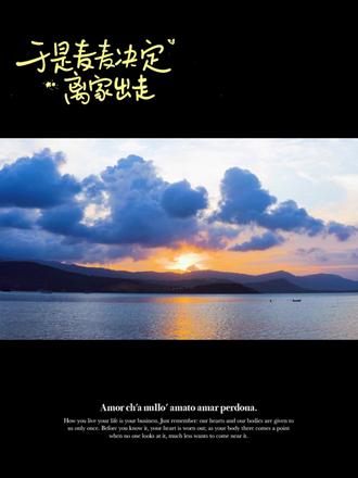 不知道怎么选,所以都买了 #于是麦麦决定离家出走 #广播剧 #猫耳fm #cv #声优