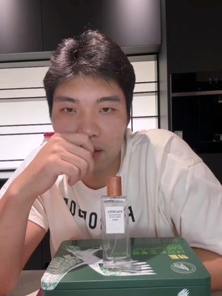男女通用款清冷木质调银色之泉香水#男女通用款#清冷#木质调#银色之泉#香水