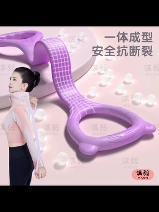 千万别小瞧这个动作,夏天的较量已经开始了!再懒也要练,你会感谢自律的自己!#开肩美背 #自律 #拉力器 #居家锻炼 #拉背