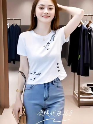 新款棉短袖t恤女士夏装春游百搭小个不规则短款上衣#抖音助手推广 #万能的抖音 #助手抖音