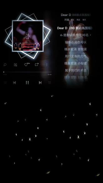 诶呀诶呀,来晚啦,也是陪我们卡纸看了一次日出,祝贺我们卡卡再获金奖!
《凌晨五点的花路》
凌晨五点的星光还记得——
那个不肯说放弃的小身影,
怎样把夜色跳成晨曦。
这一次的麦很短,很短,
短到只拉了两下,
就够到了金奖。
可我们知道:
短短的麦,是长长的人海里,
每双手都在无声加注;
是独角兽们用不眠的夜,
把“累底票”垒成地基。
许久不见的哥姐忽然出现,
像散落的星子归位,
拼成一轮满月。
你说“谢谢”,
台下终于有震天回声:
“你是骄傲,从未让我们失望。”
这一次,你的声音不再落向虚空,
而是被万千胸膛接住,
暖成春天。
舞台上的你是双生的火焰:
白色天使展翅披靡,
红色女王垂目天地。
转过身,
小花仙的裙摆落满星光,
你笑盈盈站在那里,
像春天终于抵达了终点。
谢谢你,小卡纸,
让我们成为你的“台下”。
路还长,花还开,
我们手牵手,
一步一步,
把这条路走成永远。
#sk卡卡 #sk019 #sk月度盛典 #爱跳舞的小姑娘 #向全世界安利卡卡