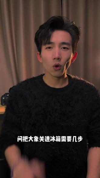 三步拆解把性能车带到身边#领克03 #领克03性能家族 #冬日战神