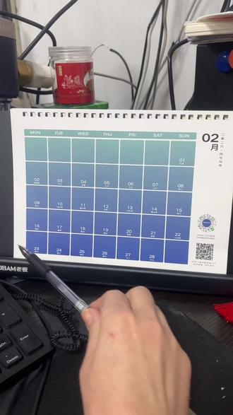 #一般人不告诉他 怎么会有人16号才放假