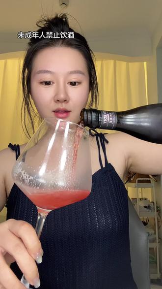 一瓶酒可以买40个鸡蛋,但你想静静的时候,总不能吃40个鸡蛋吧#大星啤酒 #微醺 #果酒