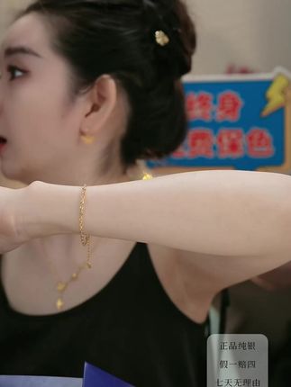 丽沁 925银手链,方丝设计,气质时尚,百搭简约,轻奢女款,精致可调节,尽显优雅魅力!