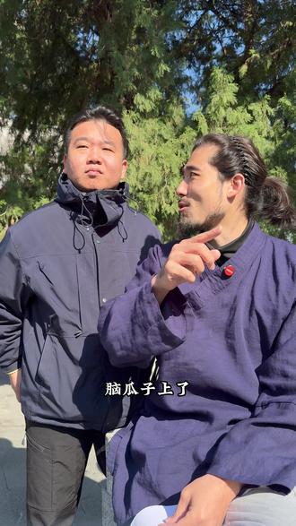 这种人最精了,领导面前鞍前马后#内容过于真实