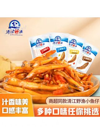 【清江野渔】湖北三峡特产鱼肉干小鱼仔500g休闲零食开袋即食零食鱼#太好吃了 #传统小吃 #休闲零食 #追剧小零食 #干小鱼仔
