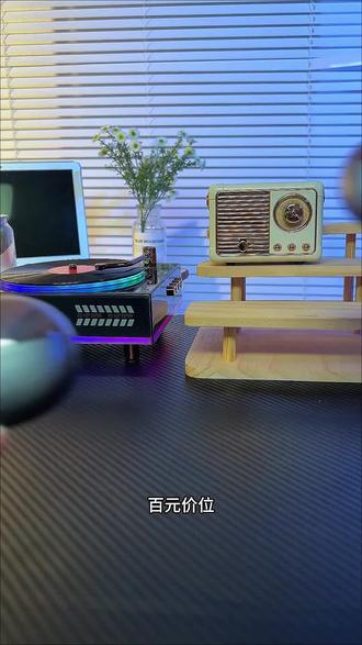 纽曼升级款多语种翻译AI蓝牙耳机 主动降噪 HIFI重低音 高音质 高颜值 运动听歌超长续航 手机通用#耳机#蓝牙耳机#降噪耳机#耳机推荐#数码科技