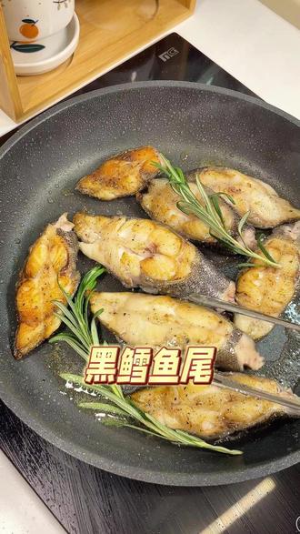 适合给孩子吃的黑鳕鱼尾,肉嫩厚实刺还少,主要是性价比高 清蒸油煎都可以!油脂丰富营养也特别好!#蒜瓣肉 #黑鳕鱼 #海鲜