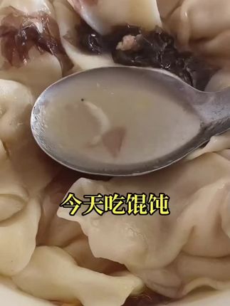 不道歉就算了还说我#美食 #舌尖上的味道