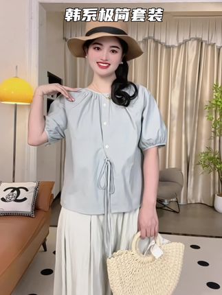 #韩系套装#套装 #宽松版型 #简约穿搭 #大码女装
