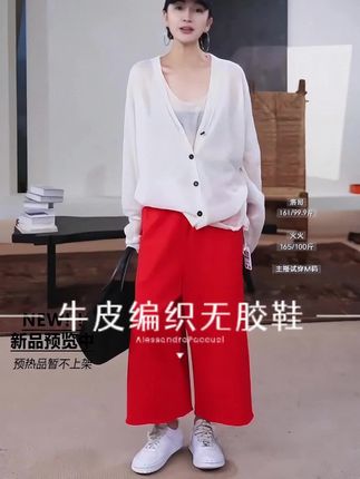 牛皮编织无胶休闲鞋#穿出高级感 #牛皮 #休闲鞋 #百搭 #洛哥
