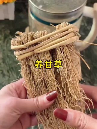 广东韶关粤北山区养g草干货正宗煲汤酒店食材汤料煮水250克肝货#好物推荐🔥