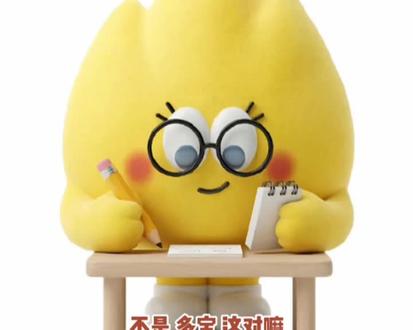 檀健次教T-HooHoo怎么读 笑亖我了 #檀健次 #檀健次教T-HooHoo怎么读 #檀健次又学猪叫了 #檀健次逗小炭火