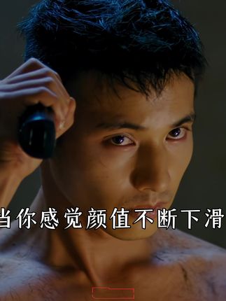 请你记住,花香蝶自来,秋天到了,一定要从现在开始提升自己 #自律 #变帅 #烟酰胺 #改变自己 #逆袭