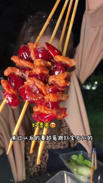 发现一家串串火锅夫妻店,藏在观前公园里好吃好吃 #路边摊美味 #市井烟火气 #串串火锅