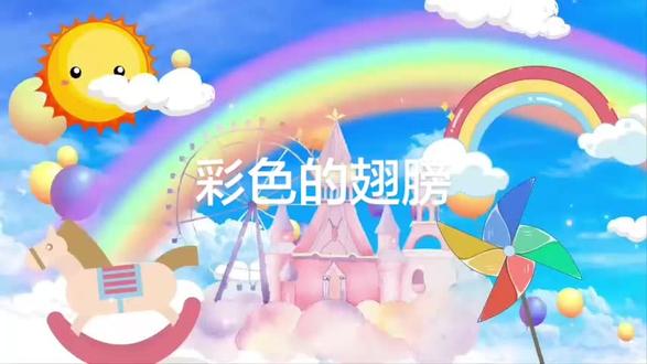 《彩色翅膀》舞蹈配乐晚会演出舞台LED大屏高清视频背景素材#LED背景 #led背景视频素材 #led背景视频