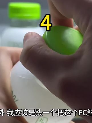 100%东南亚椰源,配料表只有椰子水。跟在当地喝的新鲜的一样,喜欢喝椰子水的一定要试试!#超便宜超划算 #仙女都在喝什么 #椰子水 #饮品