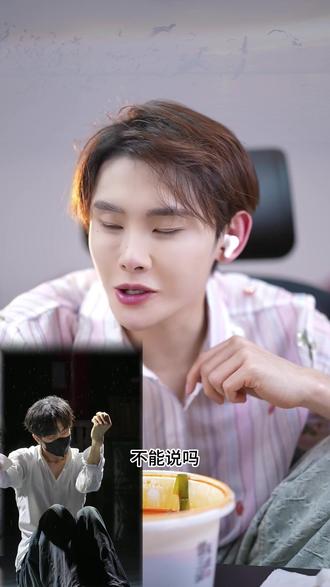来听听龙队的真实说法,真的干什么没有容易的 #干什么都不容易 #户外直播 #幸苦的打工人 #龙浩天大舞台 @龙浩天🐲 (酉阳桃花源酉州古城直播)