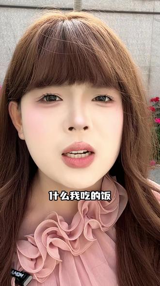 谁懂!多闪小火人拍照同吃同款#多闪 #多闪app #火人拍照吃同款
